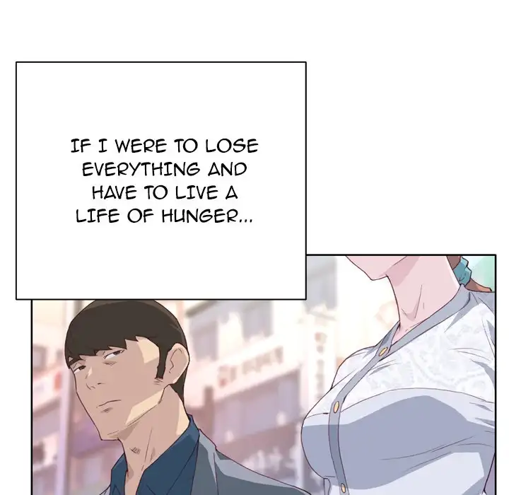 Tighty Lady page 103