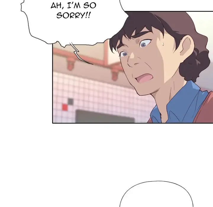 Tighty Lady page 11