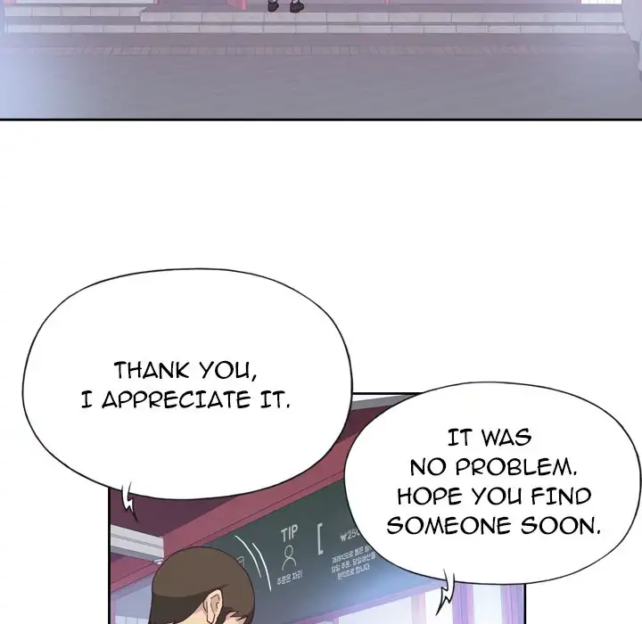 Tighty Lady page 37