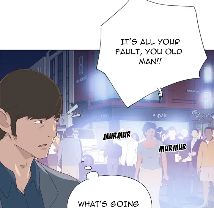 Tighty Lady page 50