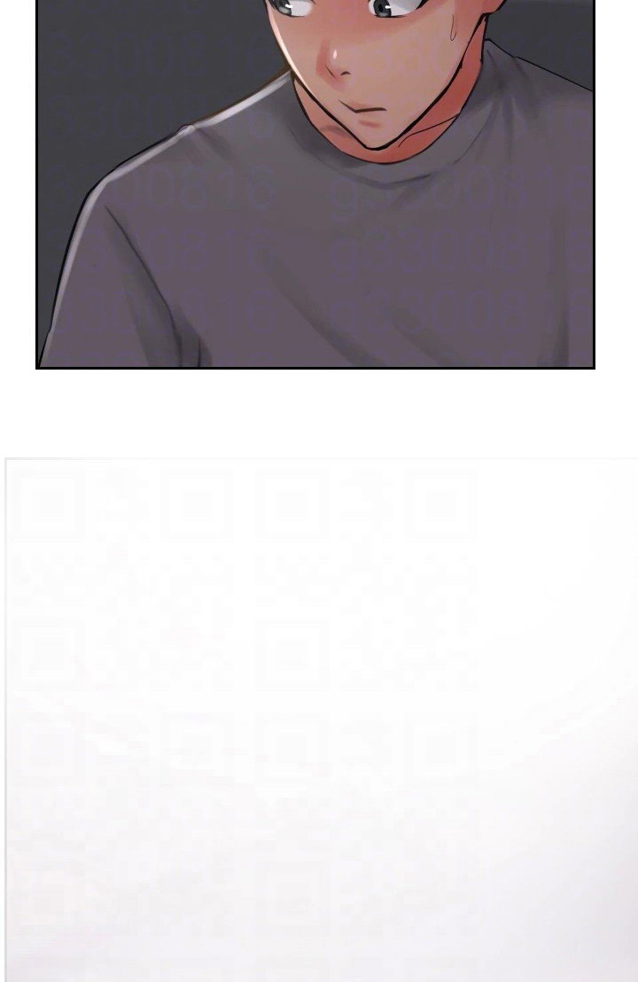 Top Of The World page 32
