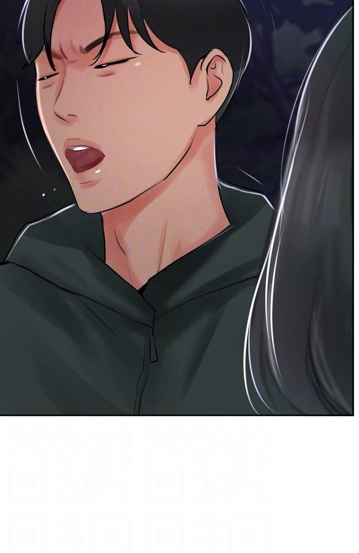 Top Of The World page 88