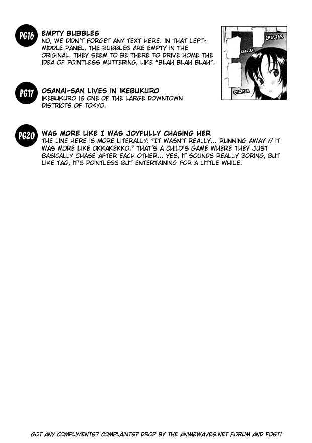 Toshiue no Hito page 3