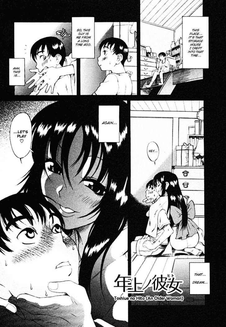 Toshiue no Hito page 8