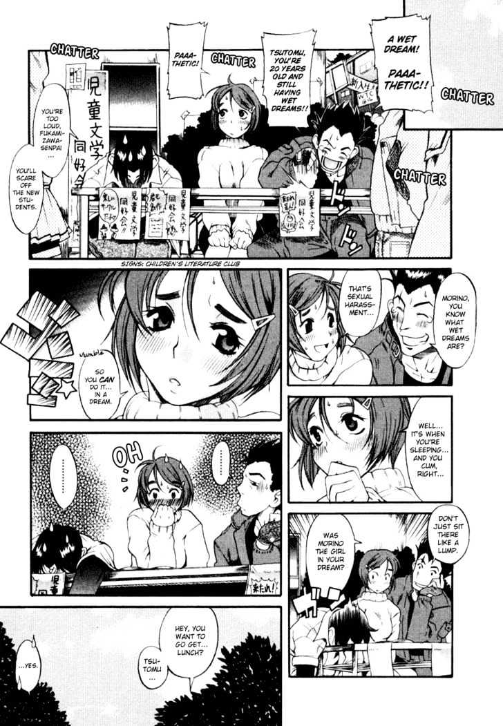 Toshiue no Hito page 12