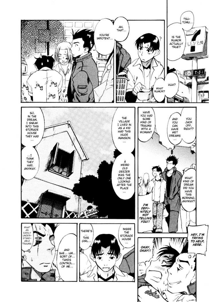 Toshiue no Hito page 13