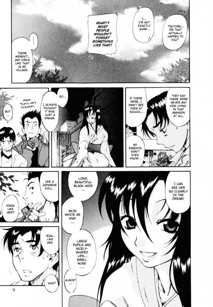 Toshiue no Hito page 14