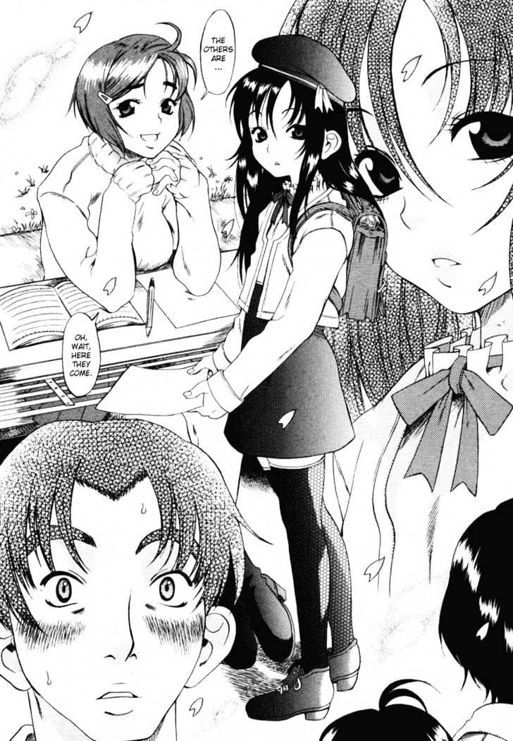 Toshiue no Hito page 15