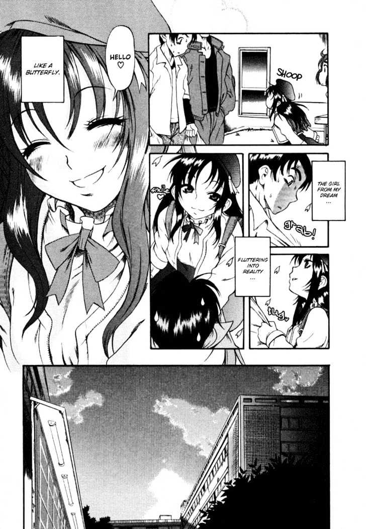Toshiue no Hito page 16