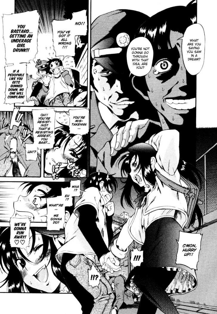 Toshiue no Hito page 24
