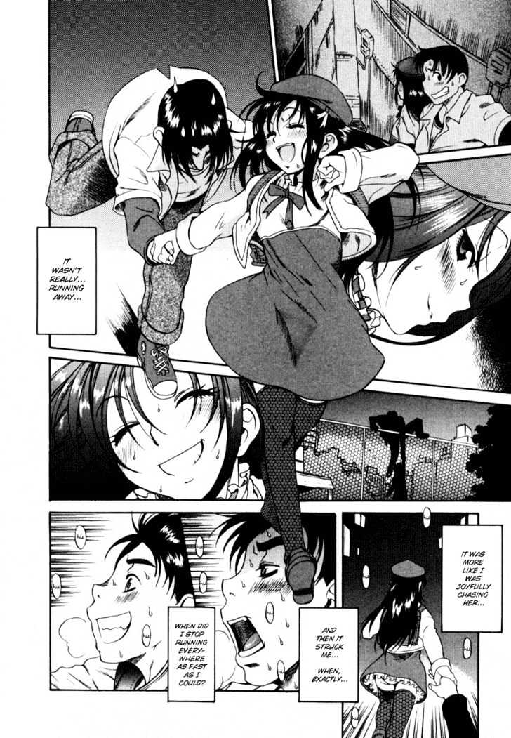 Toshiue no Hito page 25