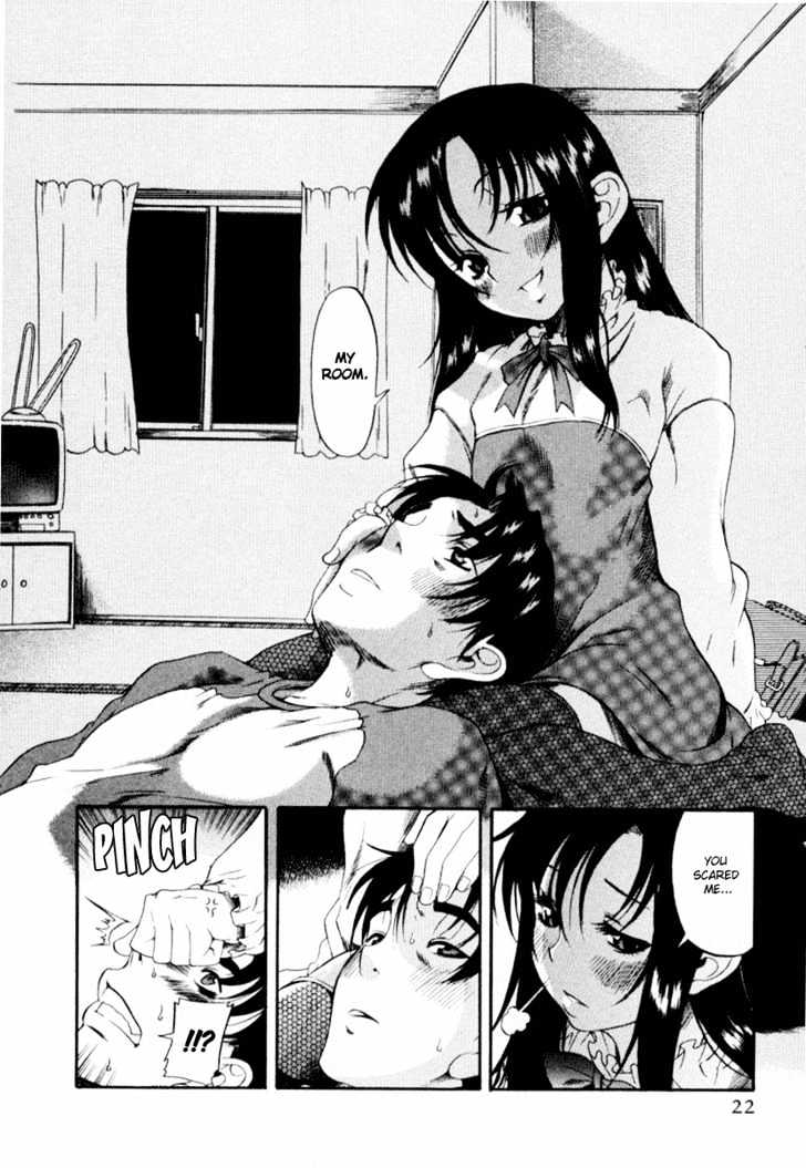 Toshiue no Hito page 27