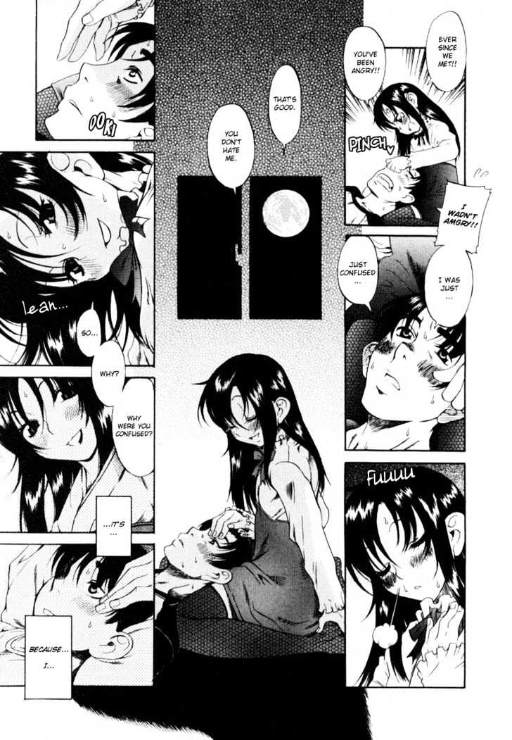 Toshiue no Hito page 28