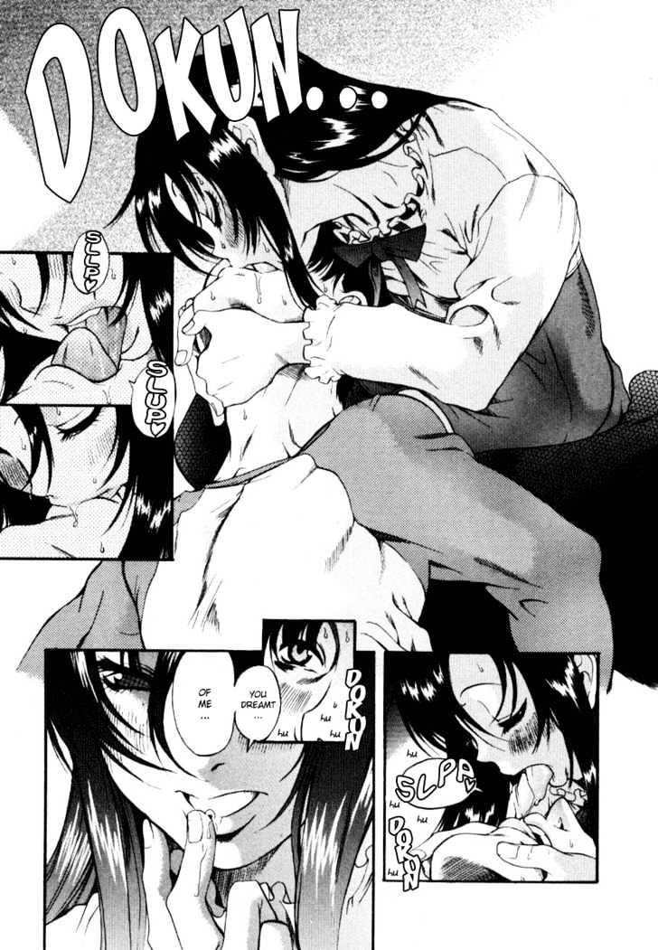 Toshiue no Hito page 30