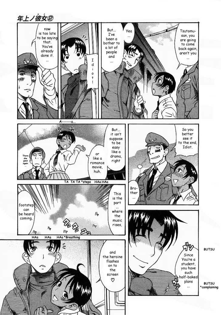 Toshiue no Hito page 9