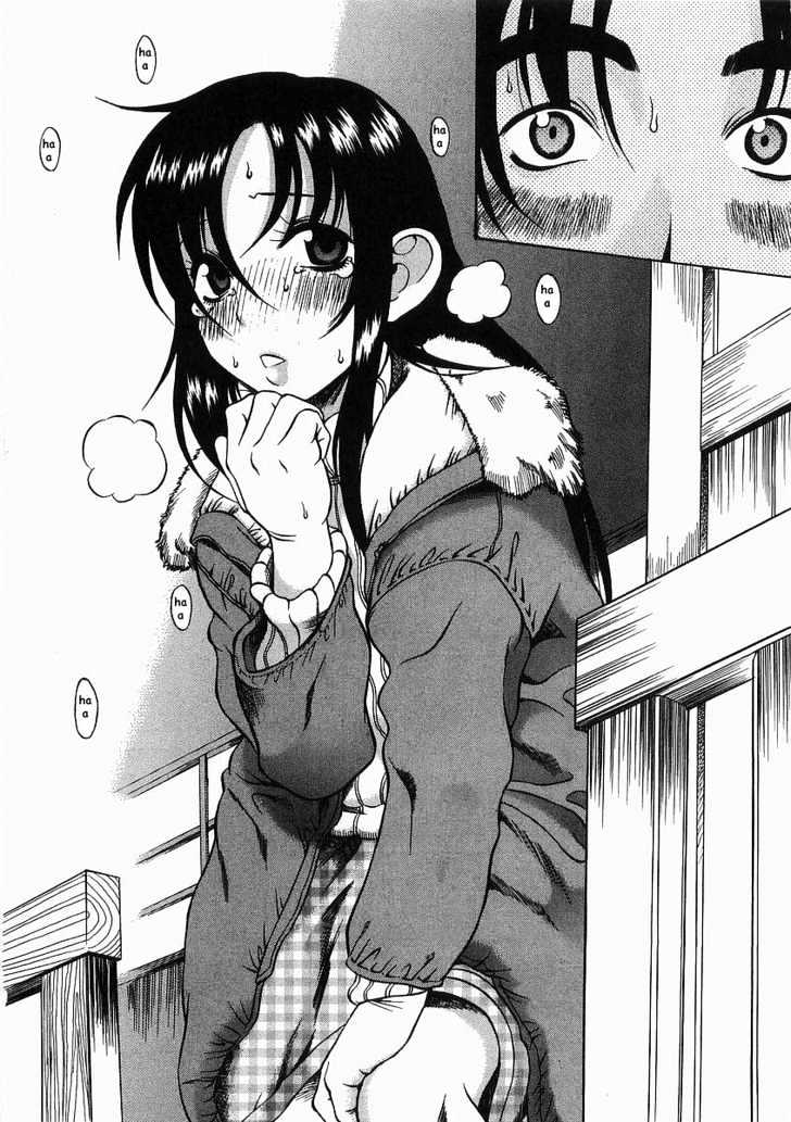 Toshiue no Hito page 10