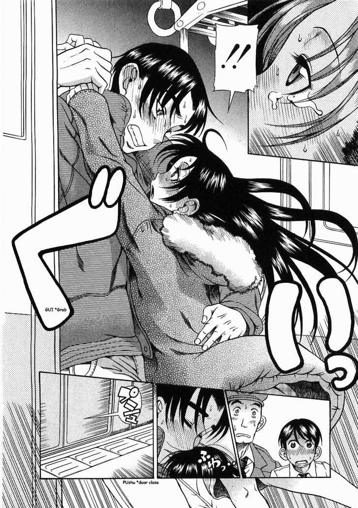 Toshiue no Hito page 14