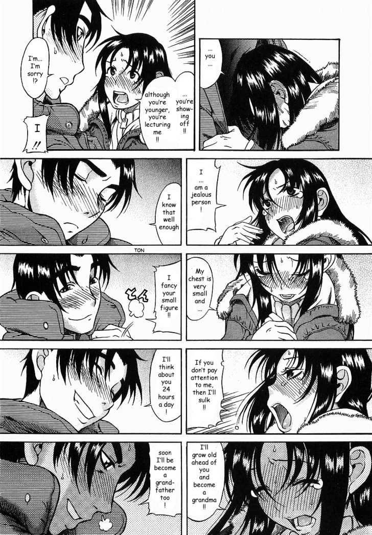 Toshiue no Hito page 24