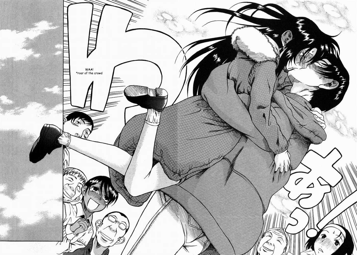 Toshiue no Hito page 26