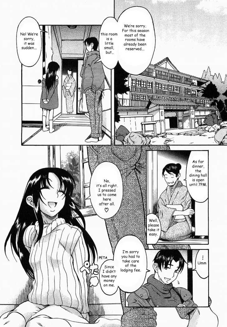 Toshiue no Hito page 4