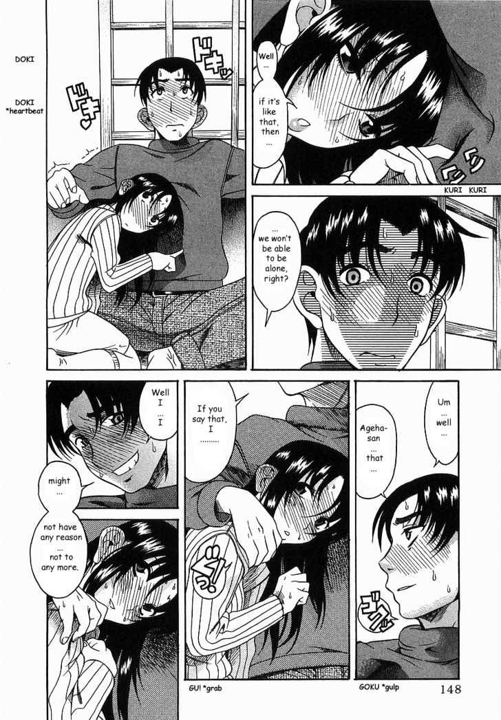 Toshiue no Hito page 6