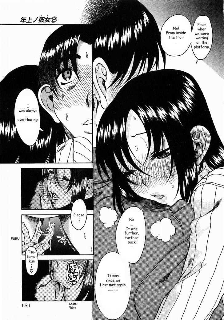 Toshiue no Hito page 9