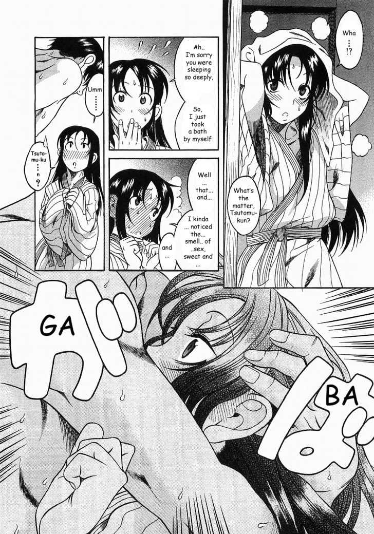 Toshiue no Hito page 25