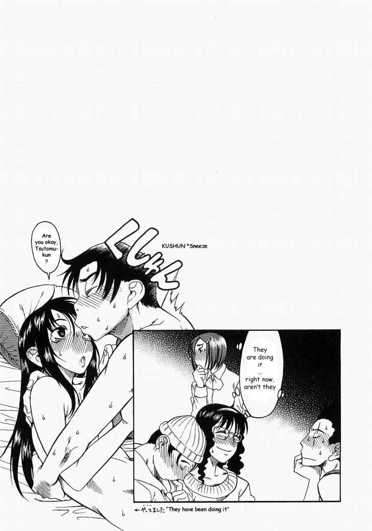 Toshiue no Hito page 29