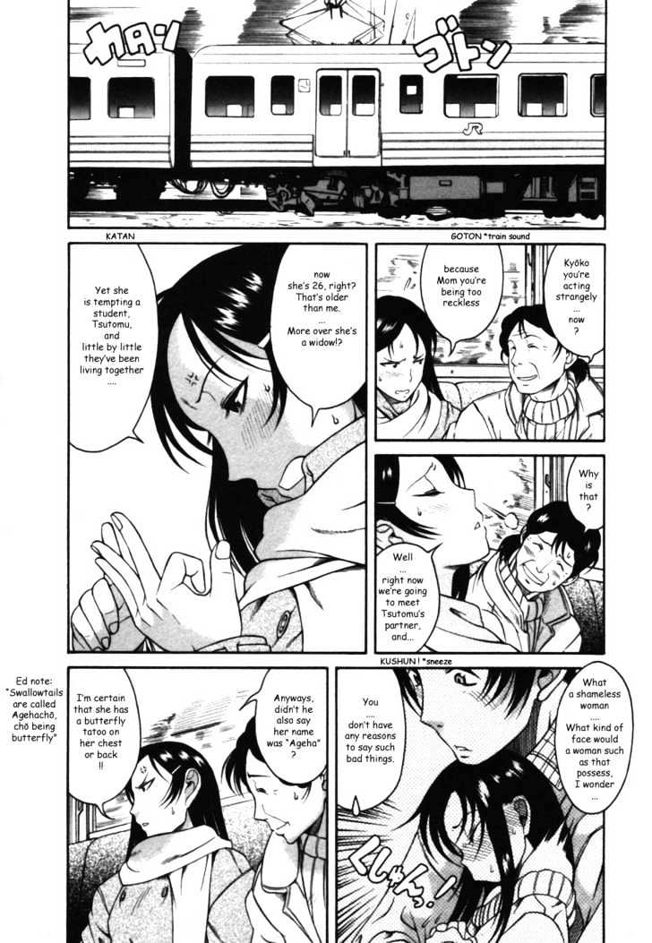 Toshiue no Hito page 9