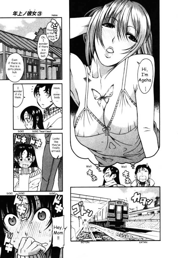 Toshiue no Hito page 10
