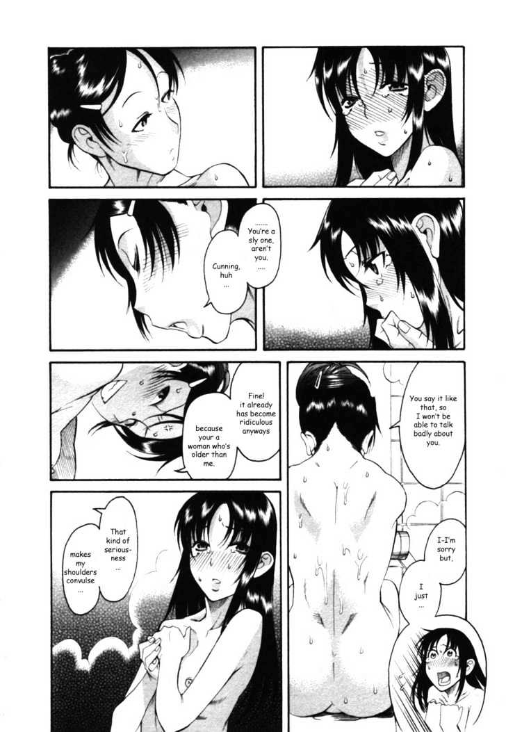 Toshiue no Hito page 27