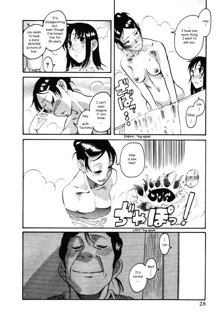 Toshiue no Hito page 29