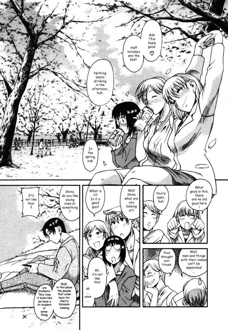 Toshiue no Hito page 2