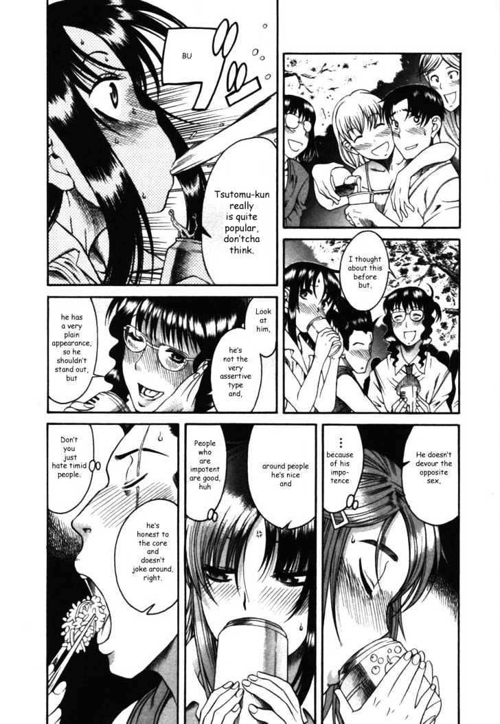 Toshiue no Hito page 9