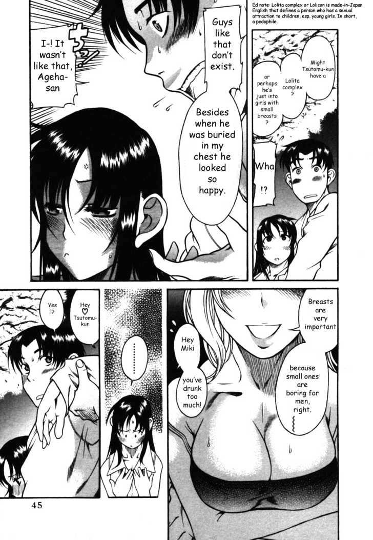 Toshiue no Hito page 14