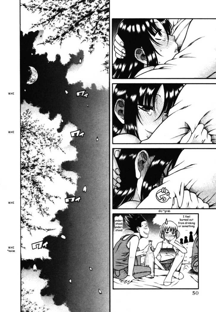 Toshiue no Hito page 19