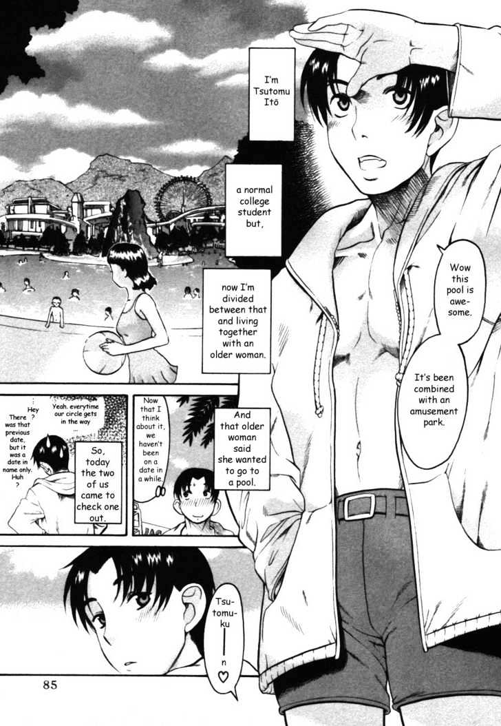Toshiue no Hito page 2