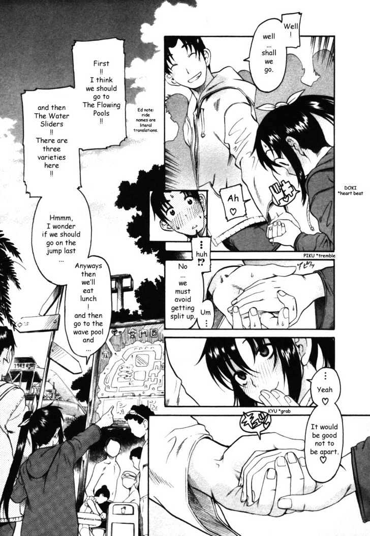 Toshiue no Hito page 4