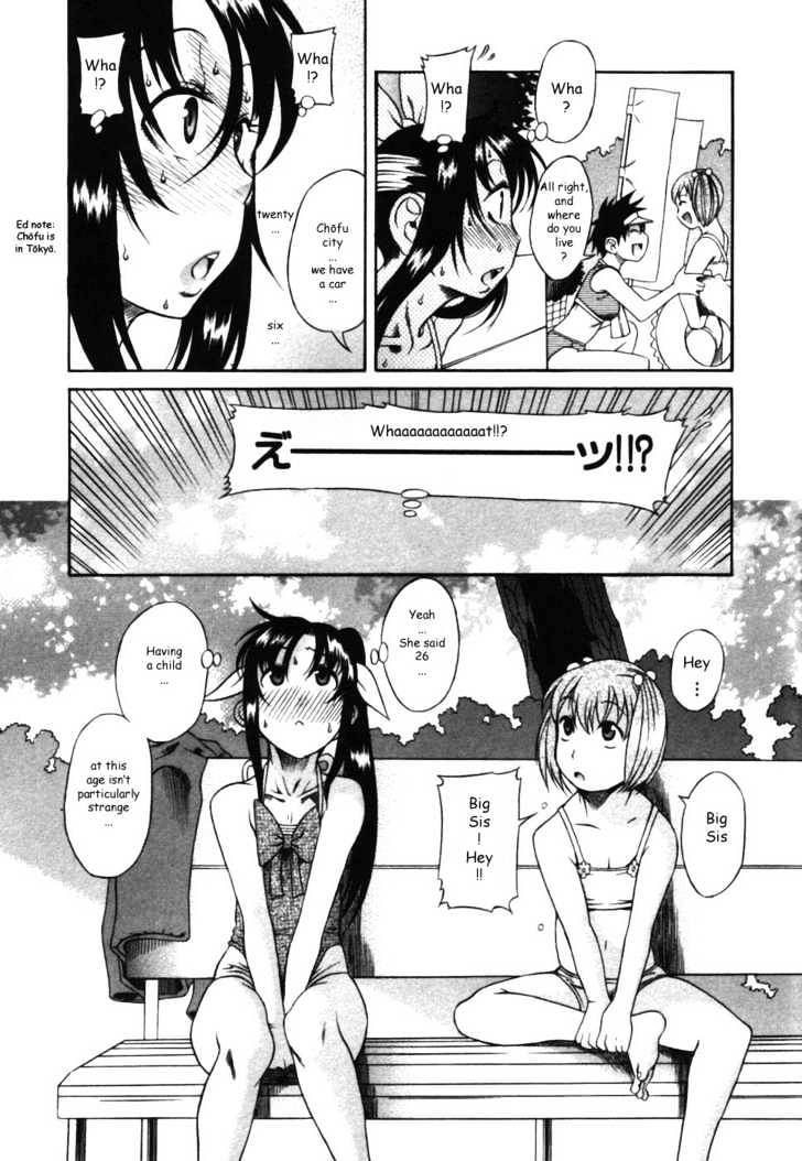 Toshiue no Hito page 9