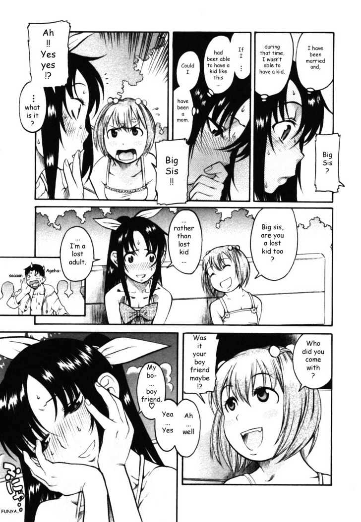 Toshiue no Hito page 10