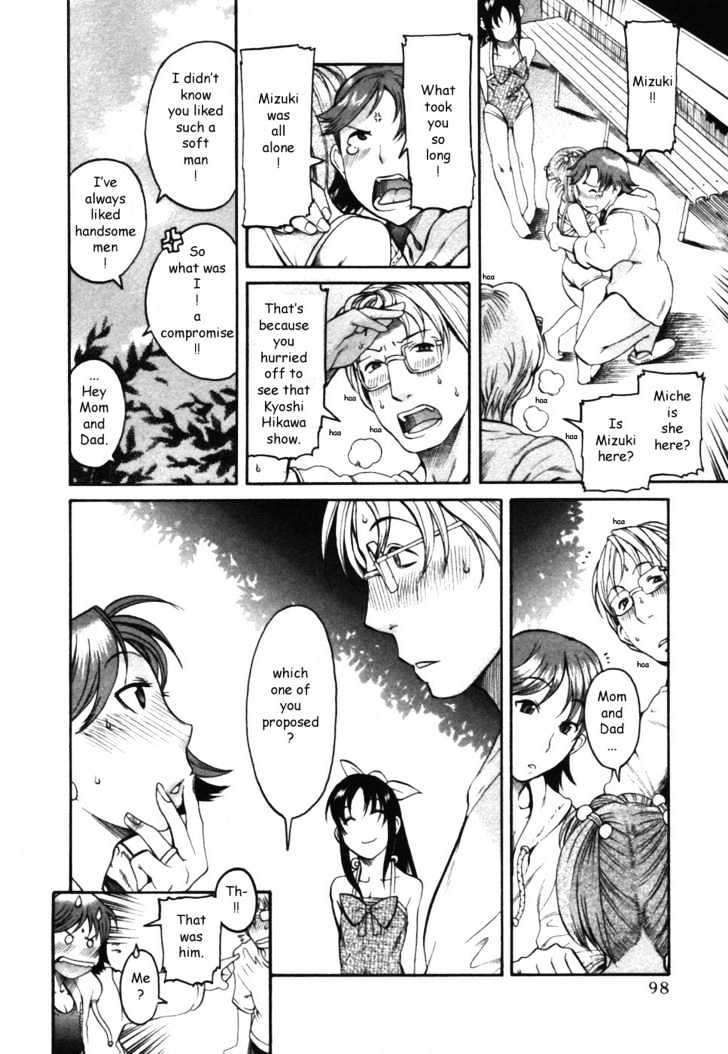 Toshiue no Hito page 15