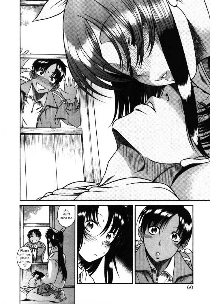 Toshiue no Hito page 6