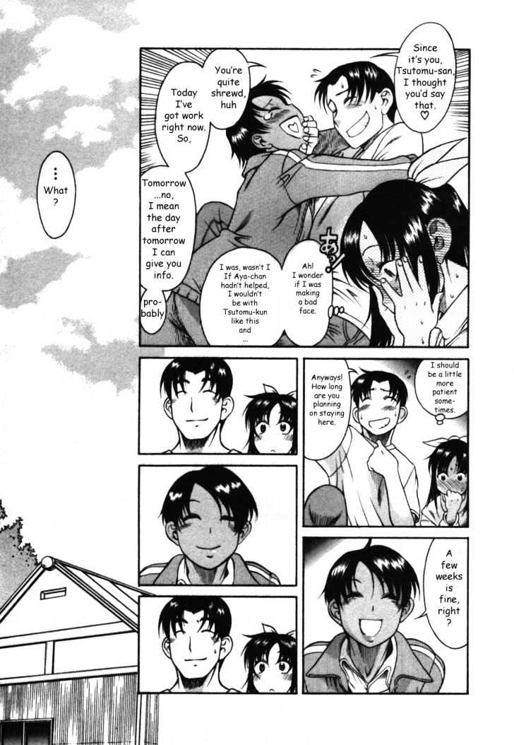 Toshiue no Hito page 9