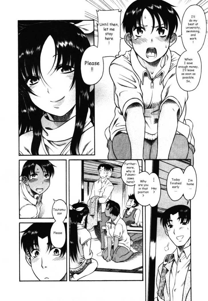 Toshiue no Hito page 12