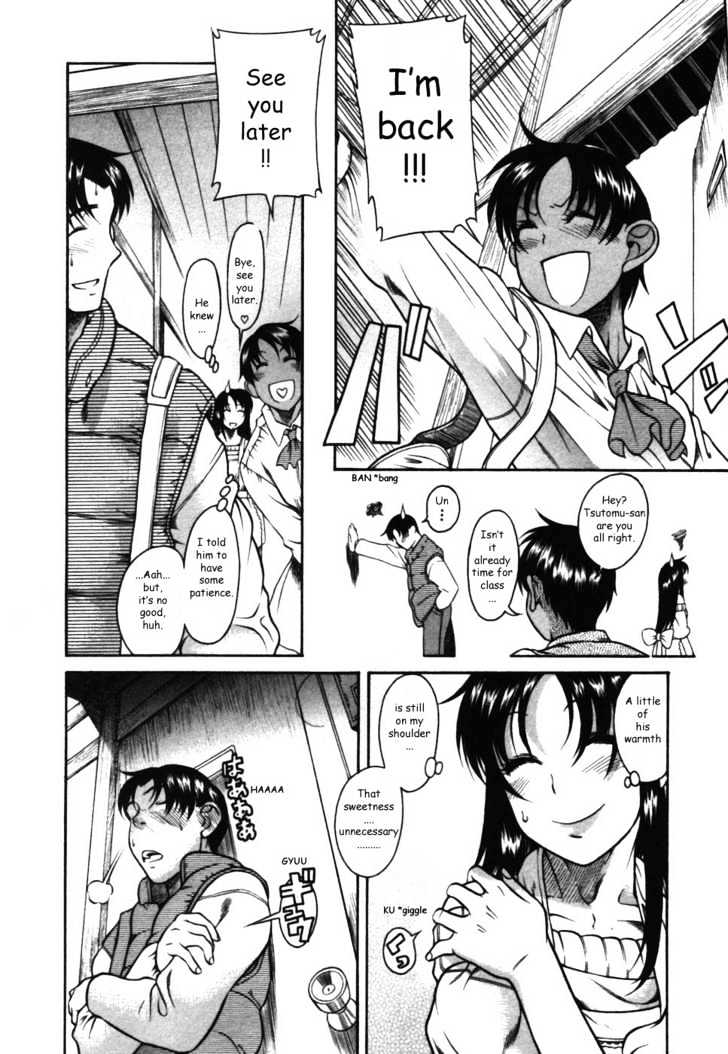 Toshiue no Hito page 18
