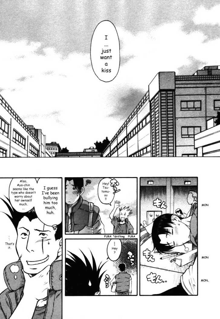 Toshiue no Hito page 19