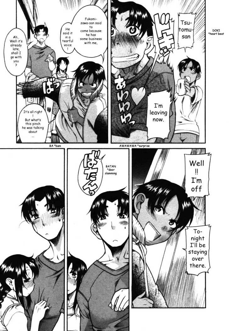 Toshiue no Hito page 21