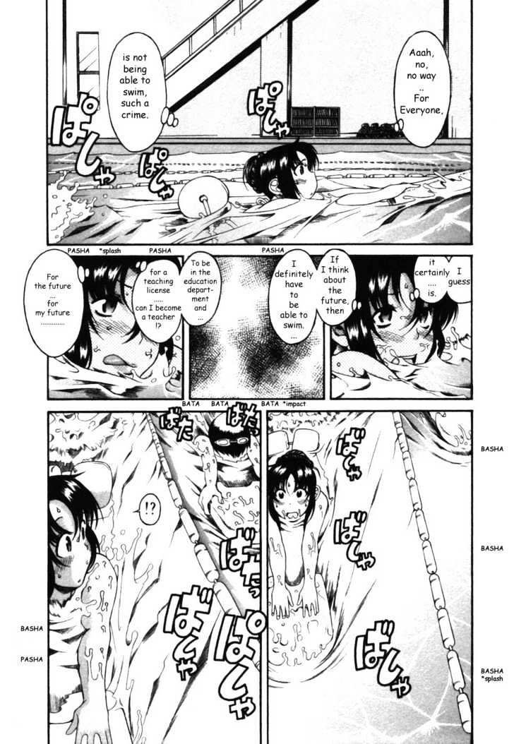 Toshiue no Hito page 6