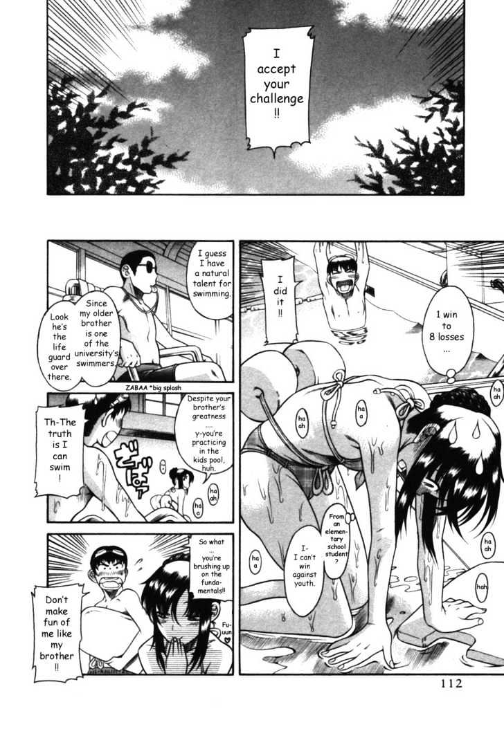Toshiue no Hito page 8