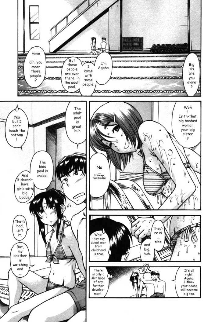 Toshiue no Hito page 9